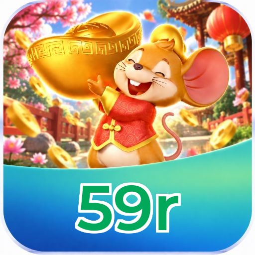 59r Compatibilidade