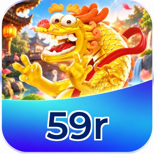 59r System Requirements