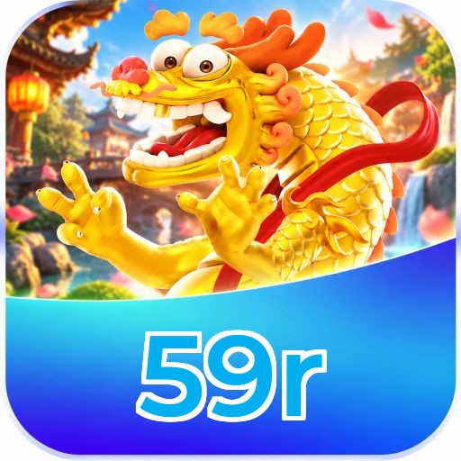 59r Logo