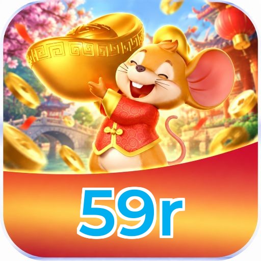 59r Final Verdict