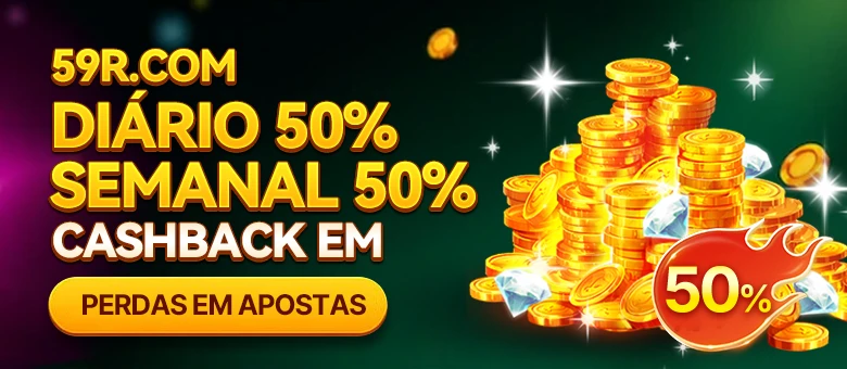 59R Rebate